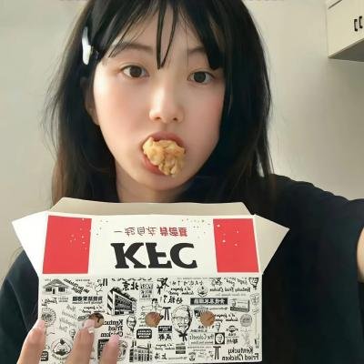 寄养的黑羊